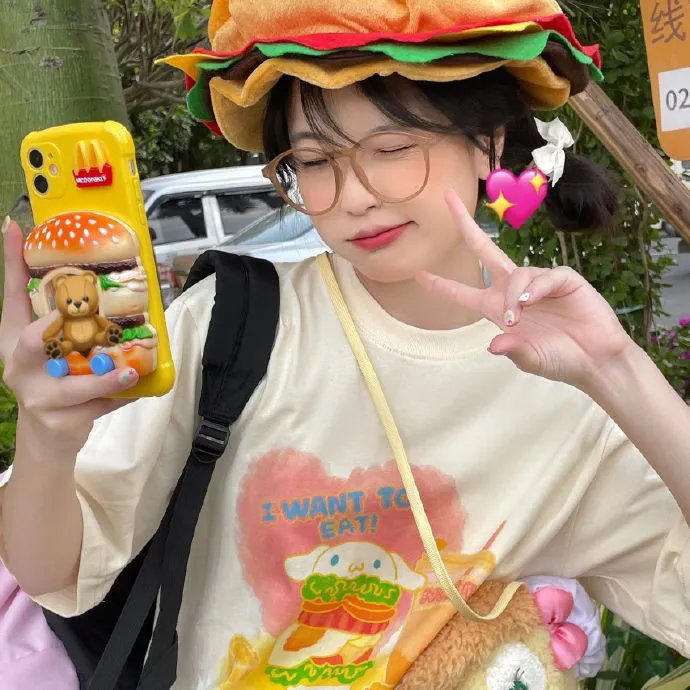 忽然遇见你